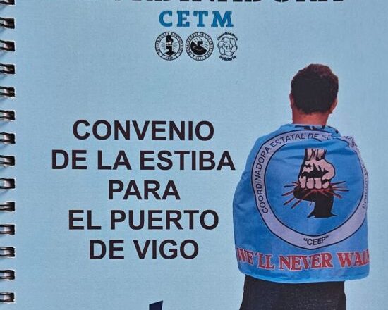La estiba del puerto de Vigo ya cuenta con la edición de su primer convenio colectivo