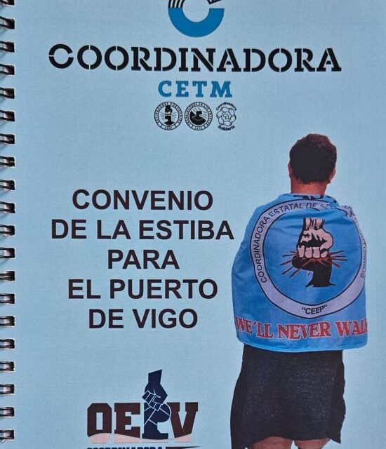La estiba del puerto de Vigo ya cuenta con la edición de su primer convenio colectivo